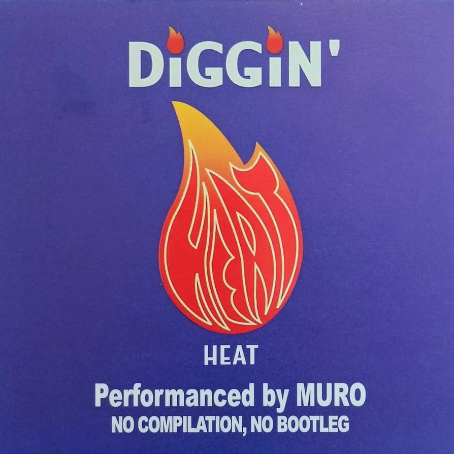 DJ MURO DIGGIN’ ice heat 等CD18枚まとめ売り Amazon.co.jp: MURO / DIGGIN' HEAT MIXCD