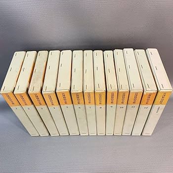 【貴重な別巻付き‼️】筑摩書房 宮沢賢治 全集セット Amazon.co.jp: 宮沢賢治全集 筑摩書房 全12巻 ＋ 別巻 宮沢賢治