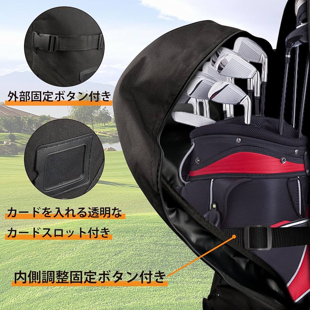 Amazon | Iptienda ゴルフバッグカバー 高密度900D素材 ゴルフ用