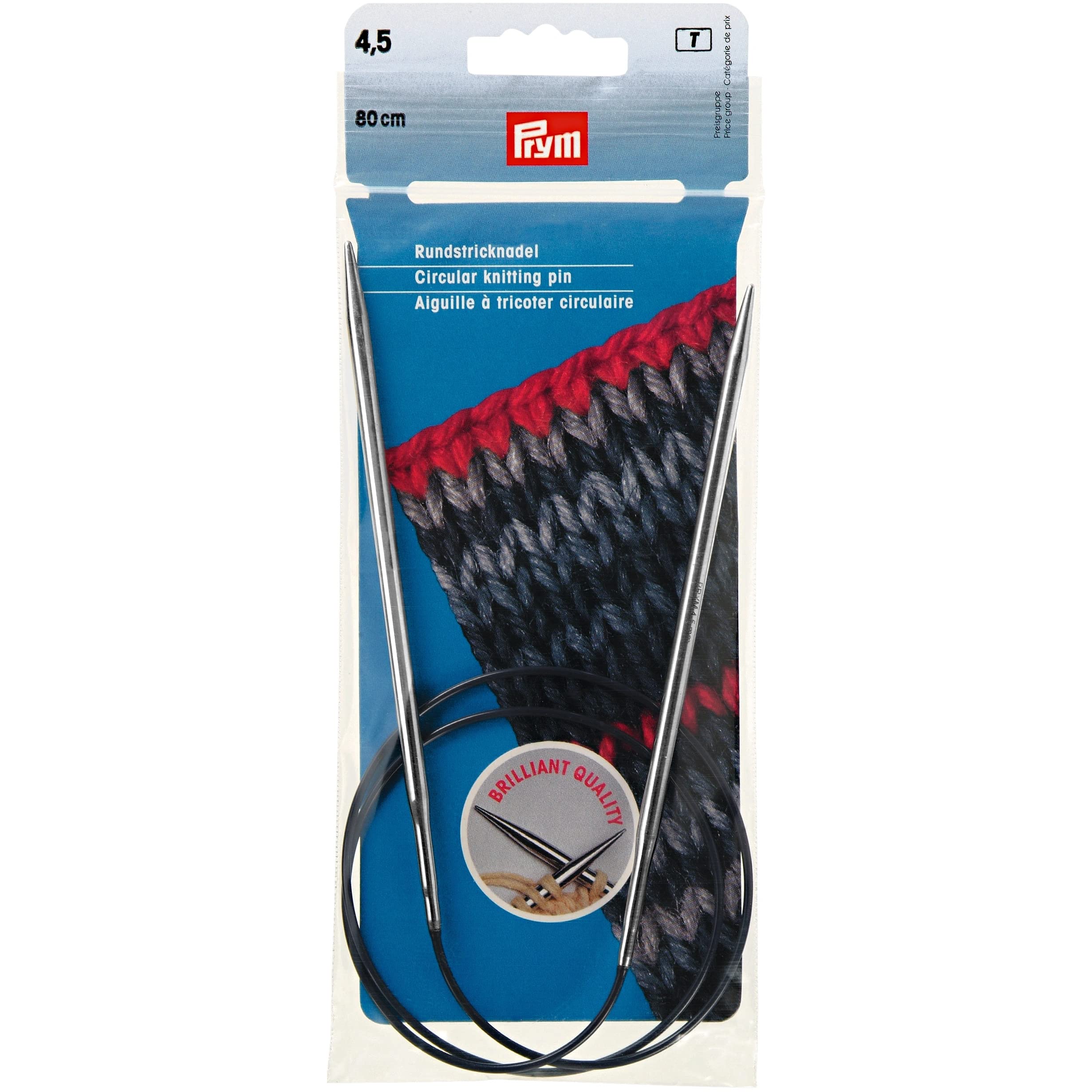 Ferro Circolare 7,5 Mm Prym Rundstricknadeln MS 40 Cm 7,00 Mm Silberfarbig Ferri Da Maglia Circolari, Ottone, Argento, 7,0 Mm Ferro Ottone 40 Cm 7.5mm