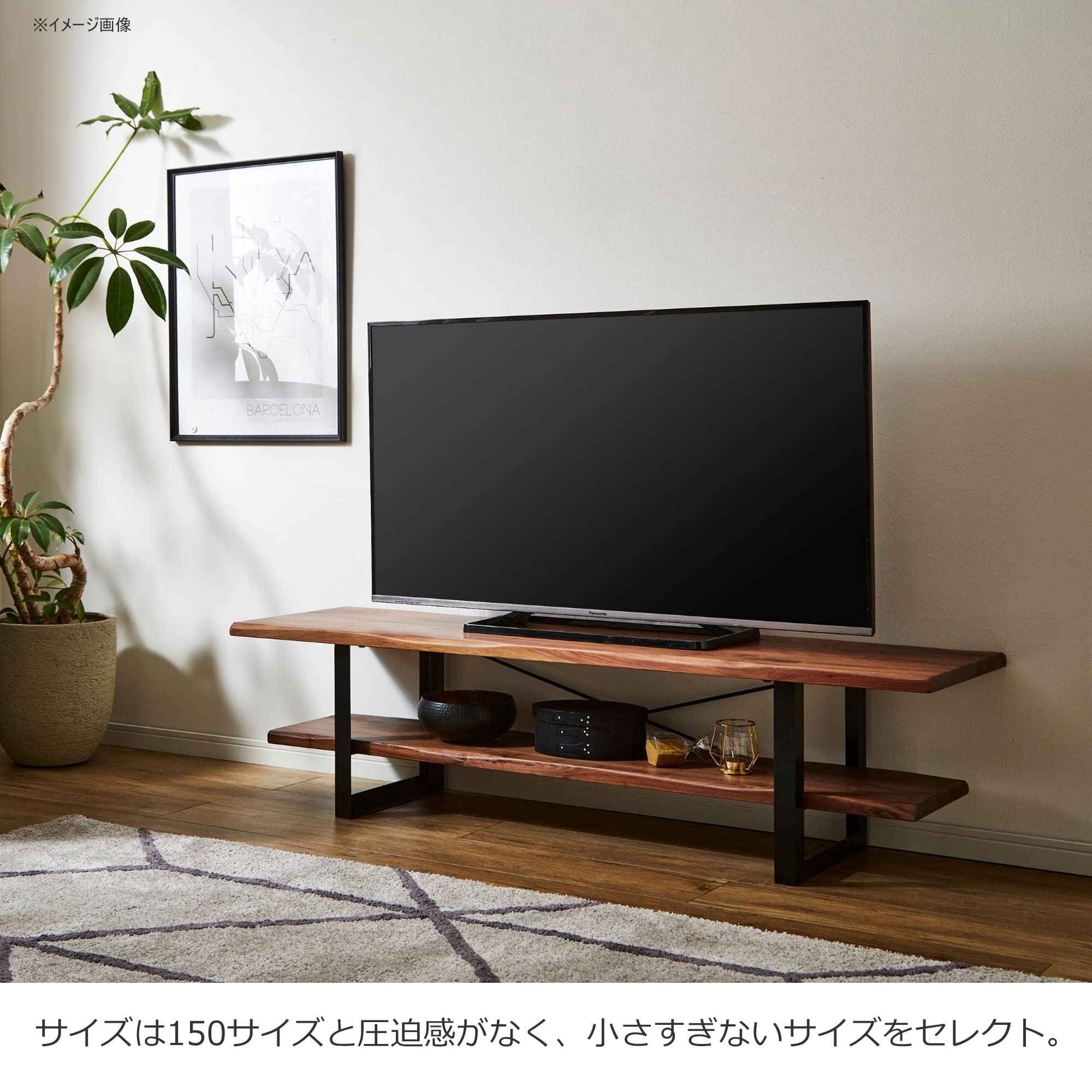 Amazon.co.jp: リビングボード テレビボード ウォールナット無垢