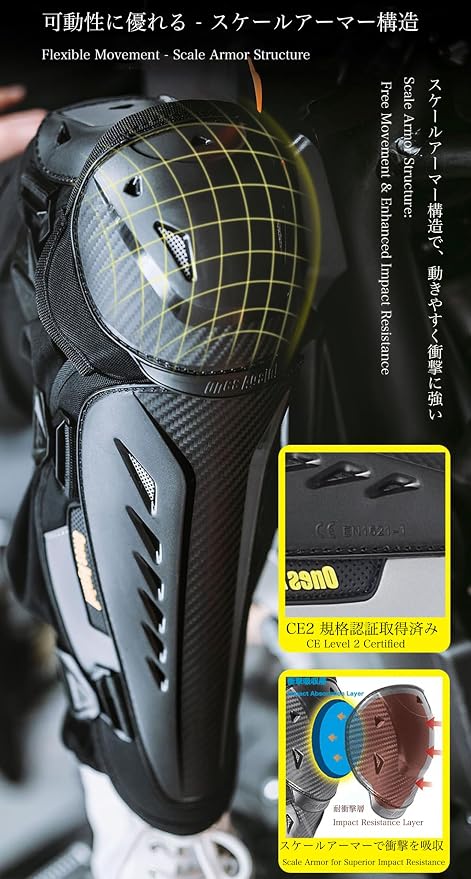 Protector de Codo y Rodilla para Motociclistas Adultos miniatura 8