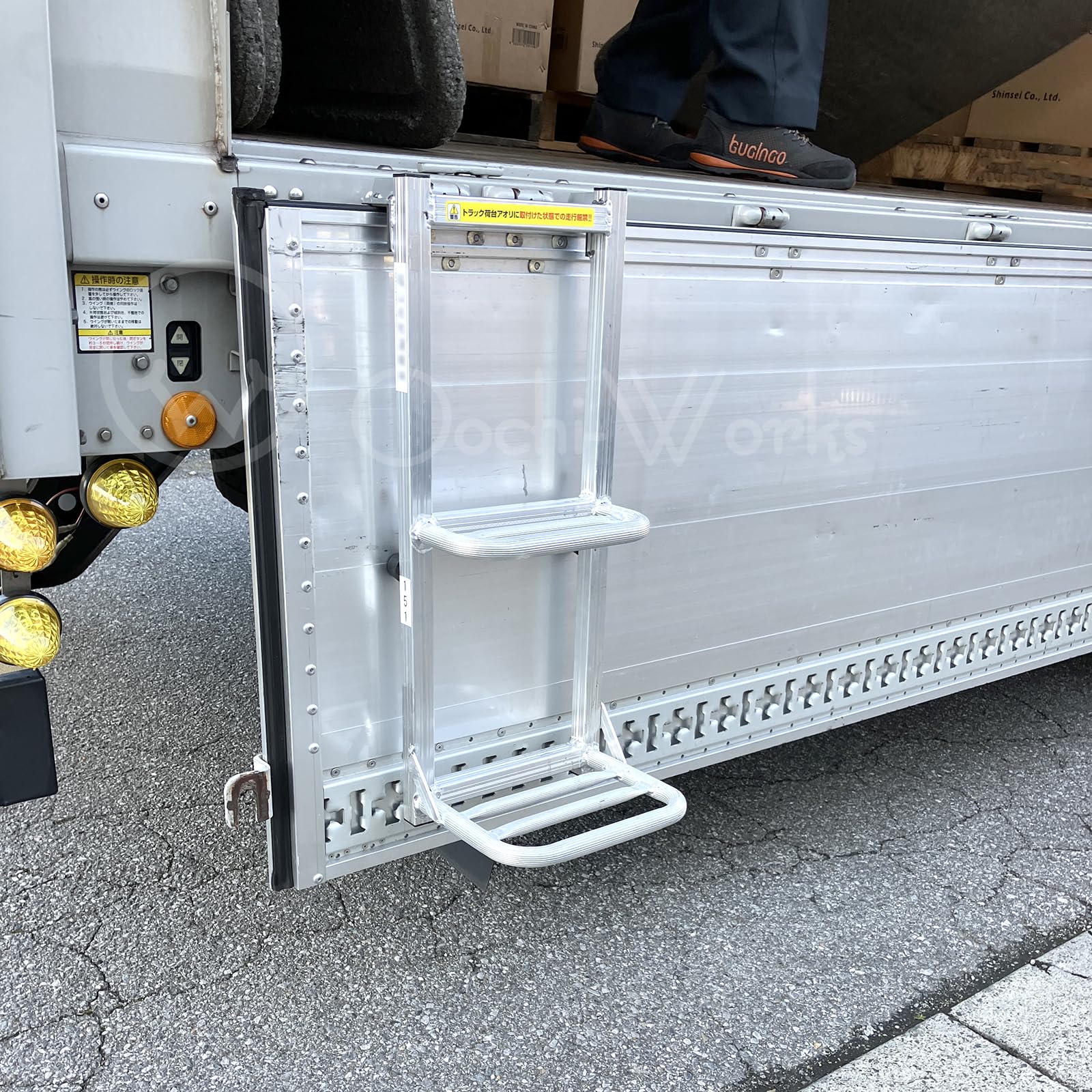Amazon.co.jp: トラック用荷台はしご 2段 アルミ製 トラックステッパー
