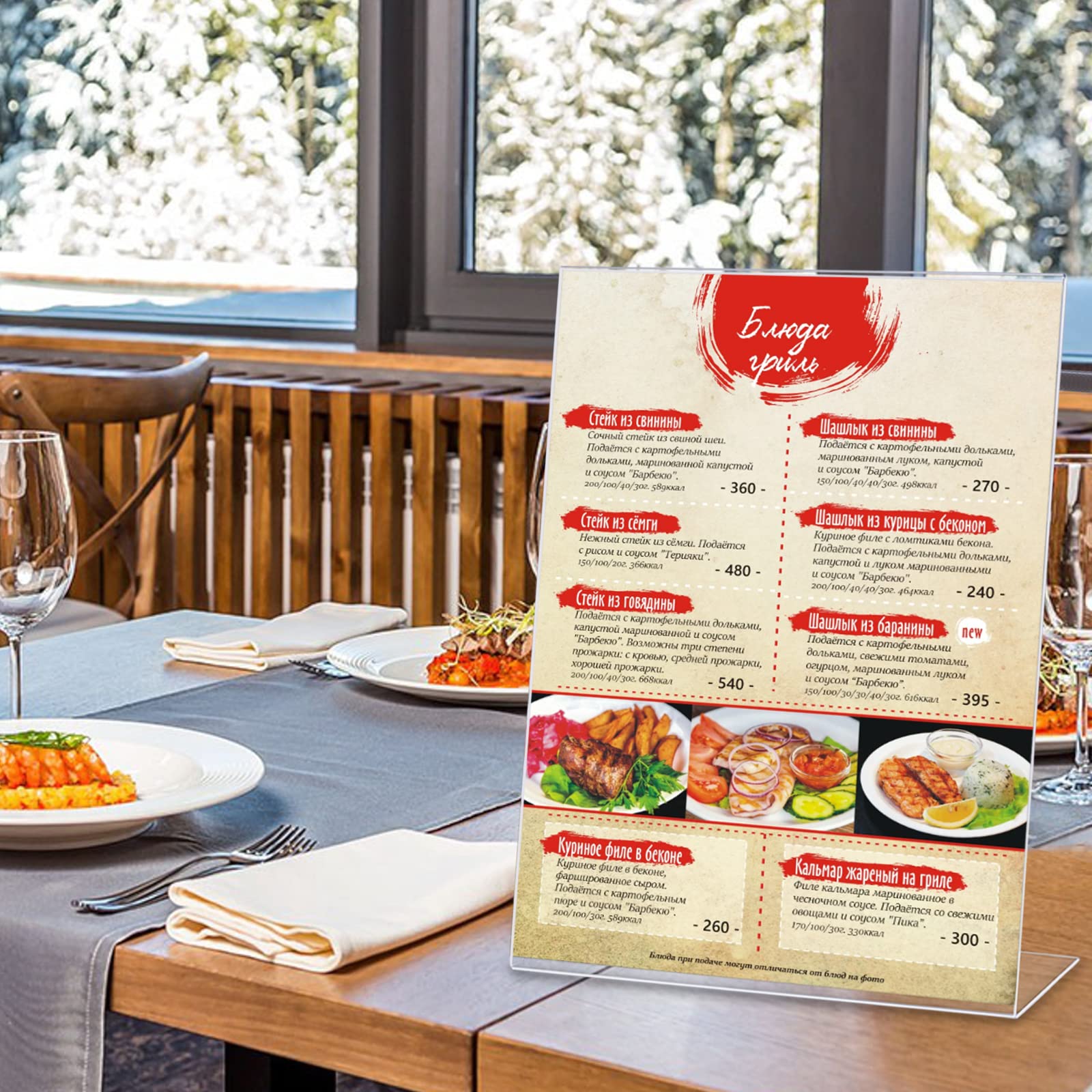 Confezione da 6 supporti in acrilico trasparente, supporto per menù con retro inclinato, espositore per menu, espositori per documenti e documenti per scrivania da ufficio, 21,6 x 27,9 cm