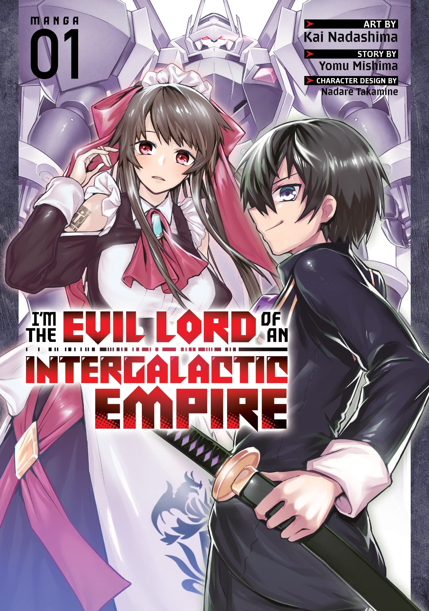 Seven Seas Manga: I'm the Evil Lord of an Intergalactic Empire! Vol. 1