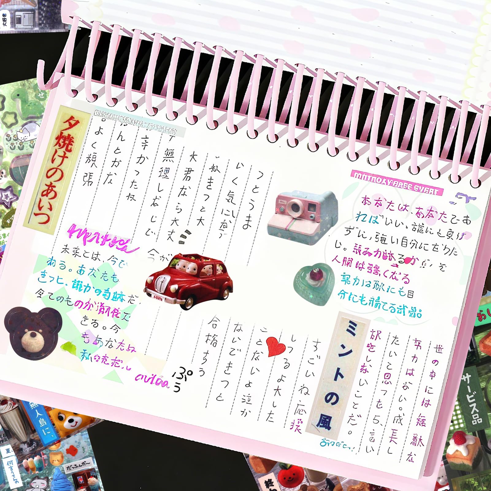 EYEOO 45 Sheets Japanese Sticker Book Heisei Retro Stickers Manga