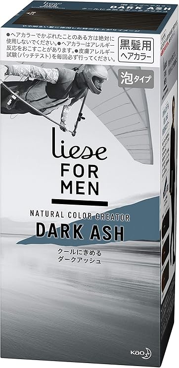 Amazon リーゼフォーメン ナチュラルカラークリエイター ダークアッシュ リーゼフォーメン おしゃれ染め 通販 Amazon リーゼフォーメン ナチュラルカラークリエイター ダークアッシュ リーゼフォーメン おしゃれ染め 通販