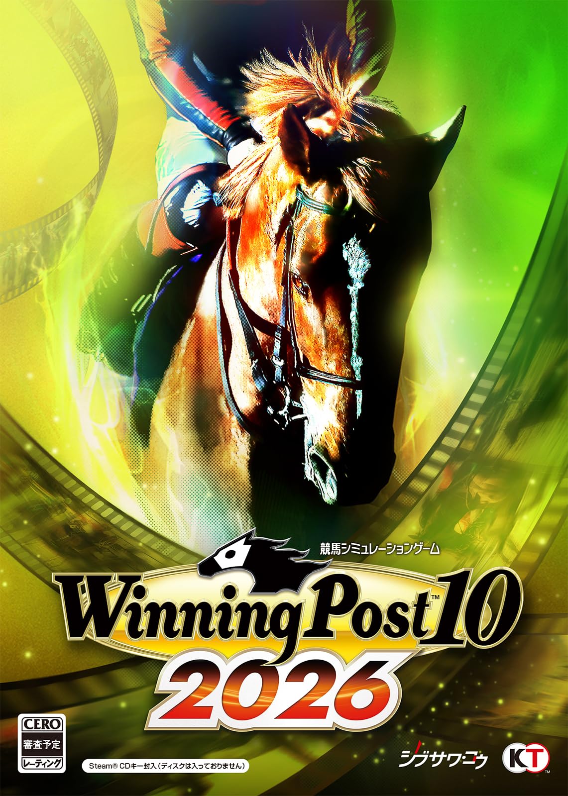 ウイニングポスト10 2026 WinningPost 10 2026 Amazon.co.jp: 【Windows】Winning Post 10 2026 : PCソフト