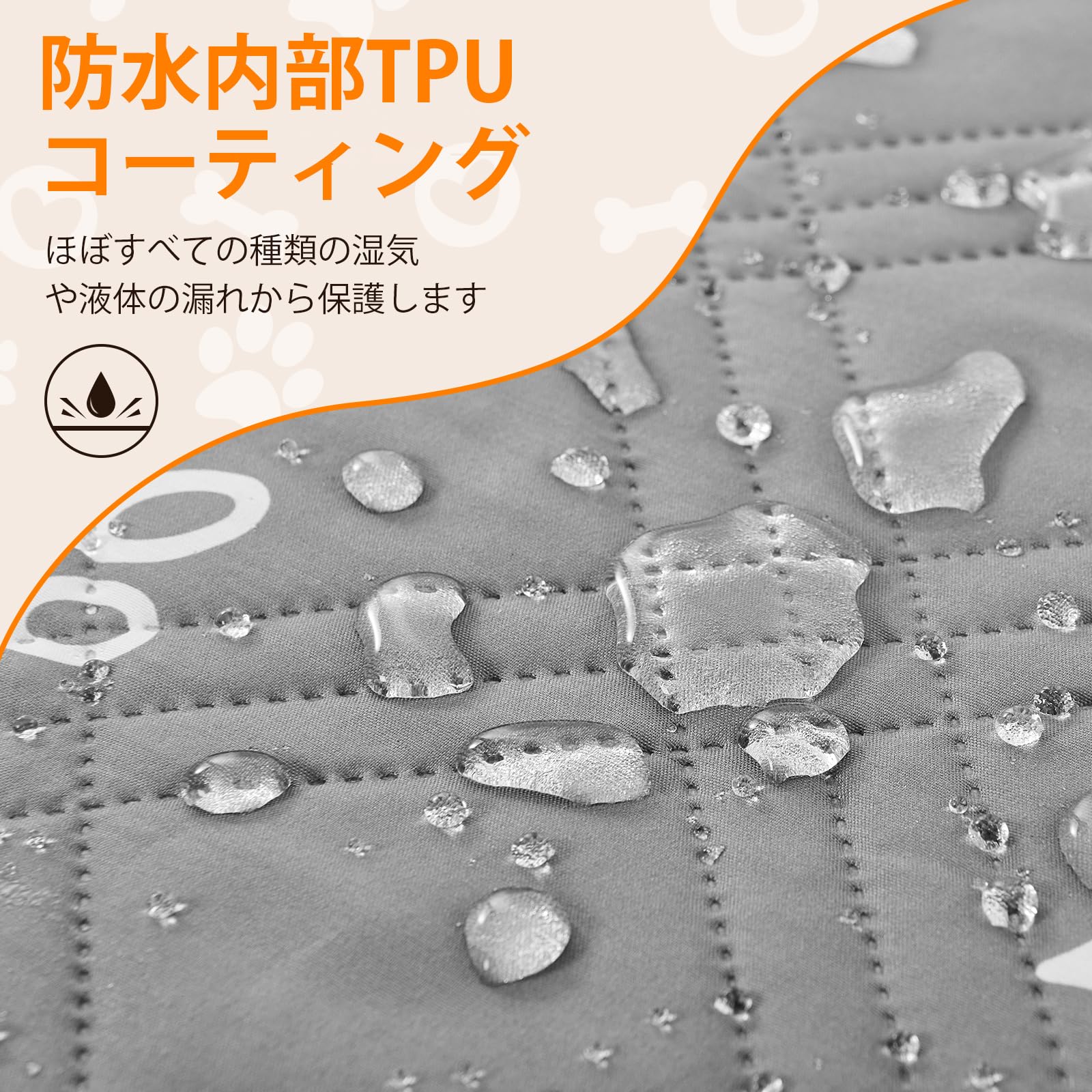 Amazon | LOOBANI 防水カバー ベッド 防水シーツ シングル ダブル