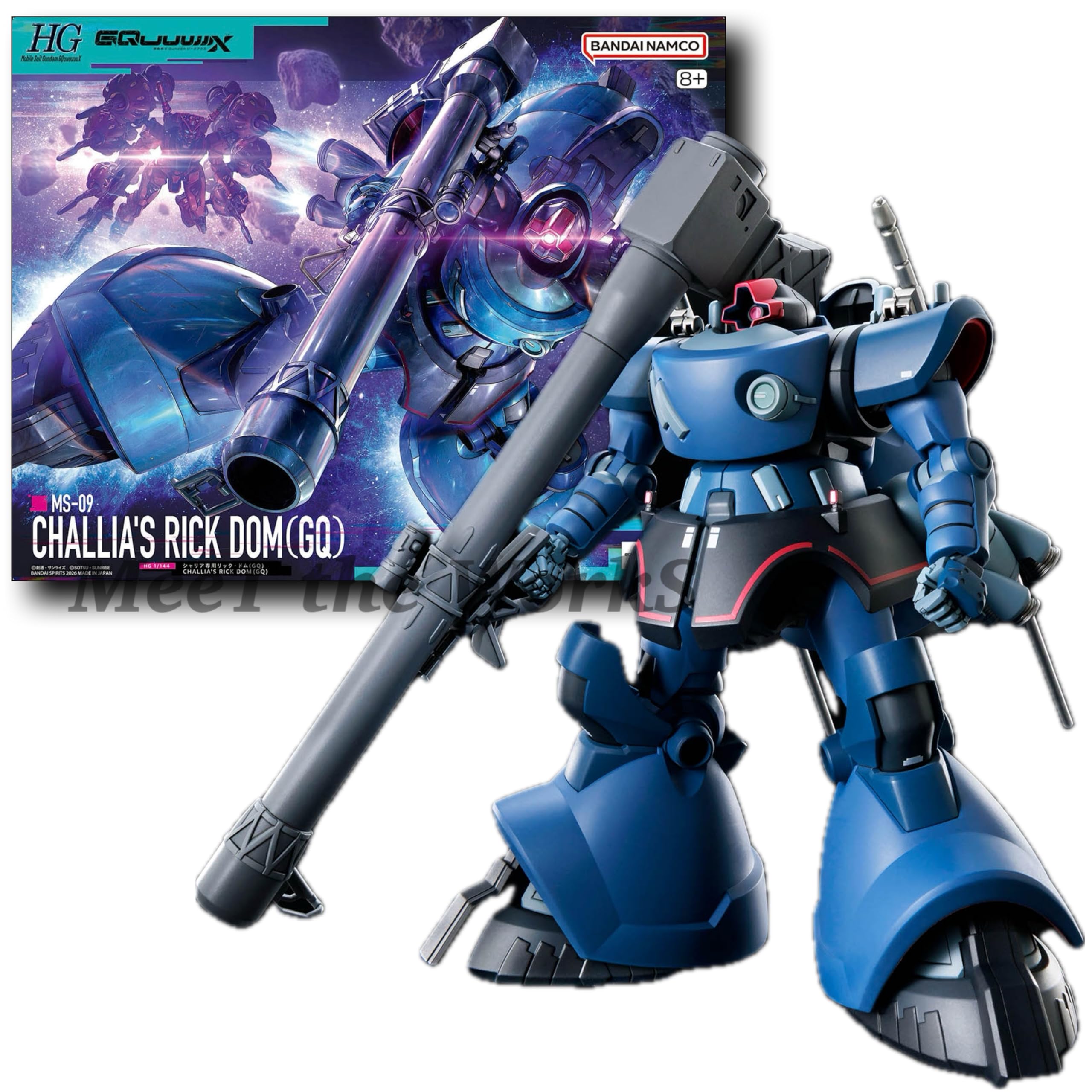 HG 1/144 シャリア専用リック・ドム(GQ)　HGUC ドム/リック・ドム Amazon | 【HG】1/144 シャリア専用リック・ドム(GQ) 機動戦士