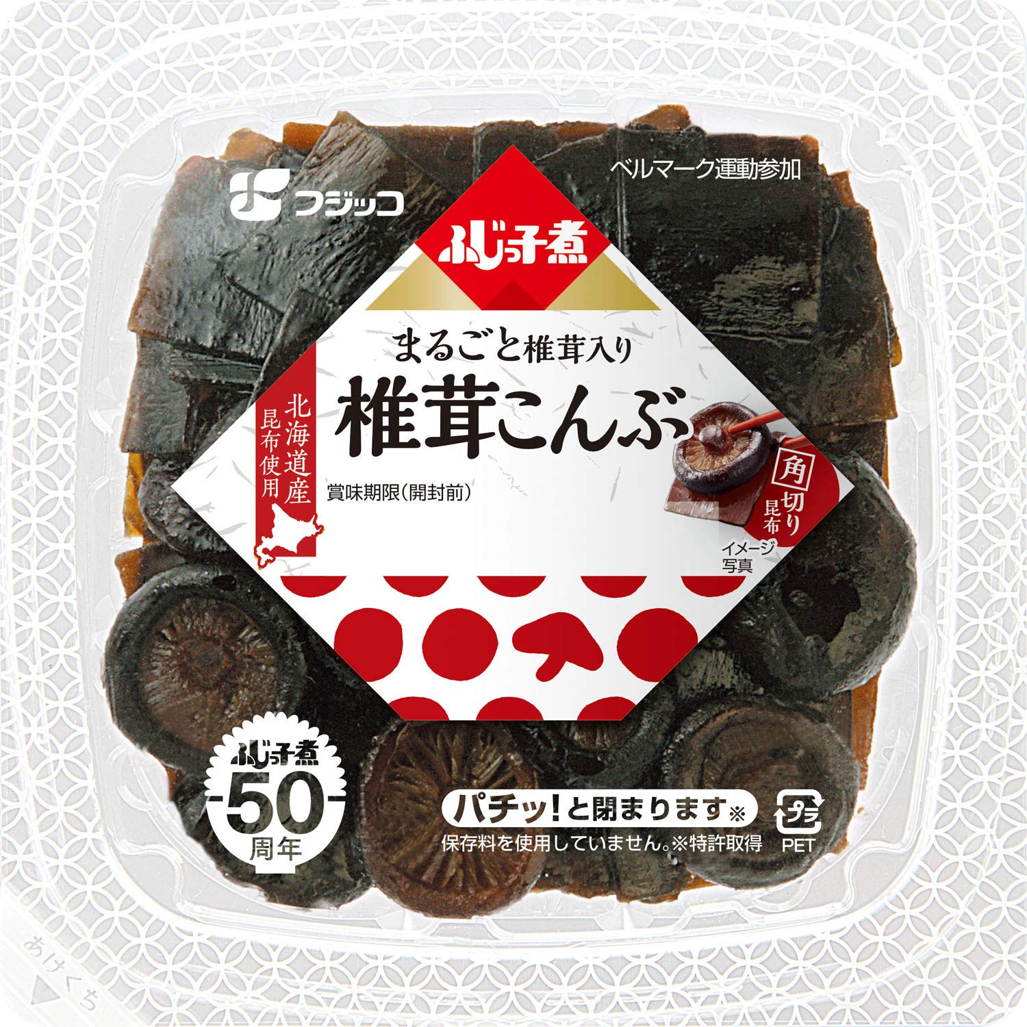 Amazon.co.jp: フジッコ ふじっ子煮 椎茸こんぶ 72g ×24個 : 食品
