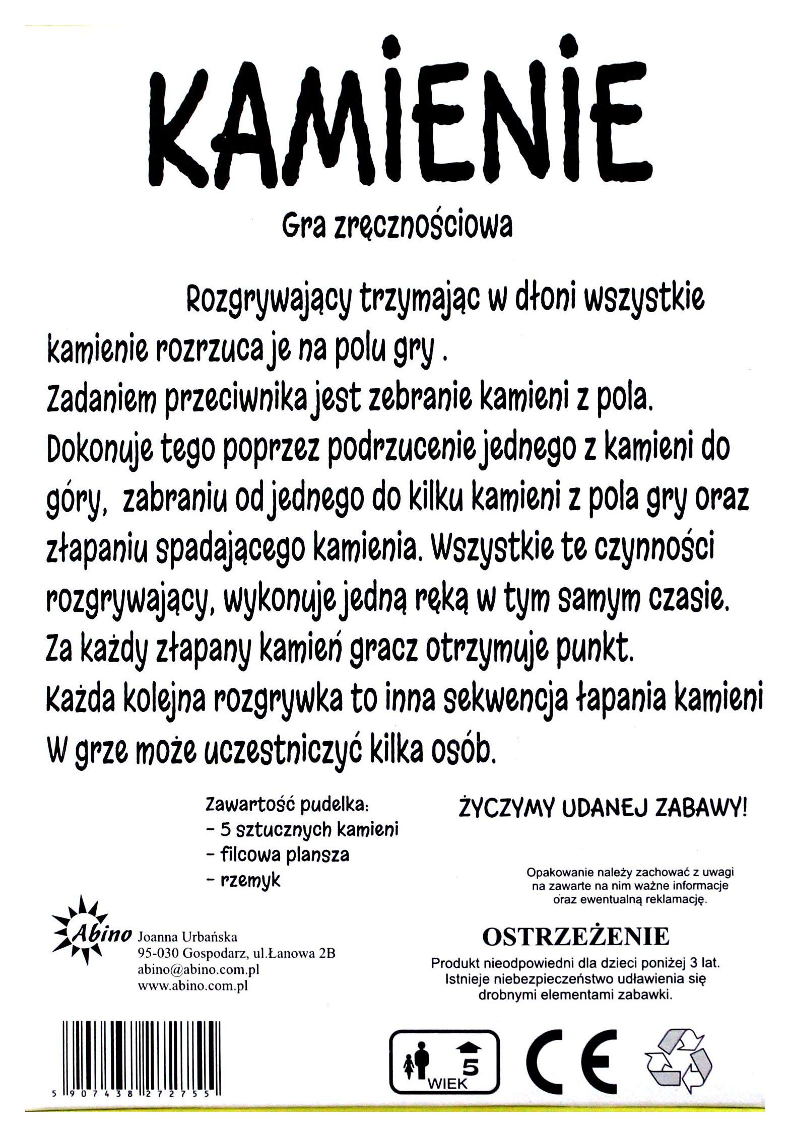 Moon Marble Co. 48mm/2