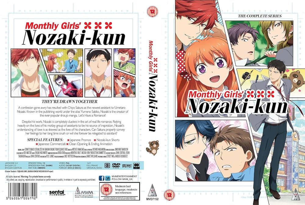 月刊少女野崎くん DVD 全6巻  ラバスト 缶バッジ 月刊少女野崎くん 第6巻 (最終巻) アニメ Blu-ray - Neowing