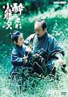 Amazon.co.jp: 酔いどれ小籐次 DVD-BOX 全5枚 : DVD