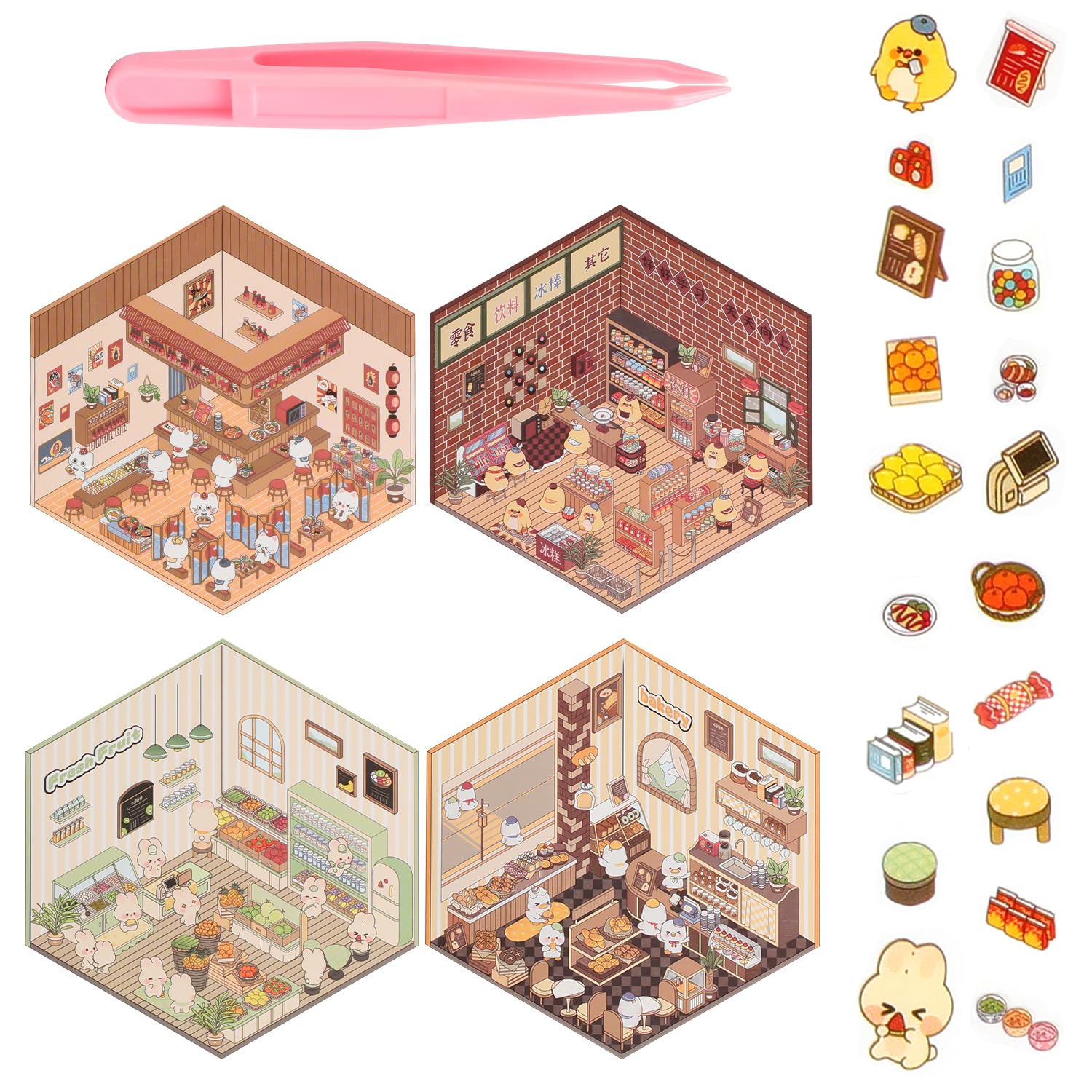 4 Sets DIY 3D House Stickers,3D Stickers for Kids,Create Your Own Sticker,Supermarket Coffee Shop Restaurant Bookstore,Cute Cartoon Scene Sticker for Adult Kids Relief Stress Pass The Time (2)