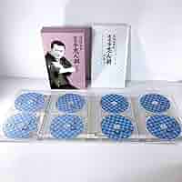 古今亭志ん朝　全集　DVD 上下巻セット Amazon.co.jp: 落語研究会 古今亭志ん朝 全集 下 [DVD] : 古今亭