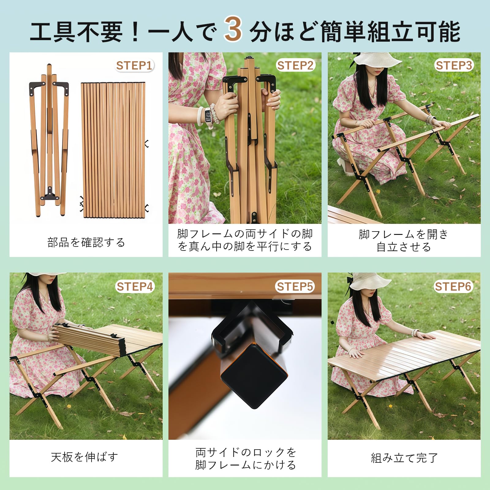 Amazon.co.jp: UneMeet キャンプ テーブル 120x60x44cm アウトドア