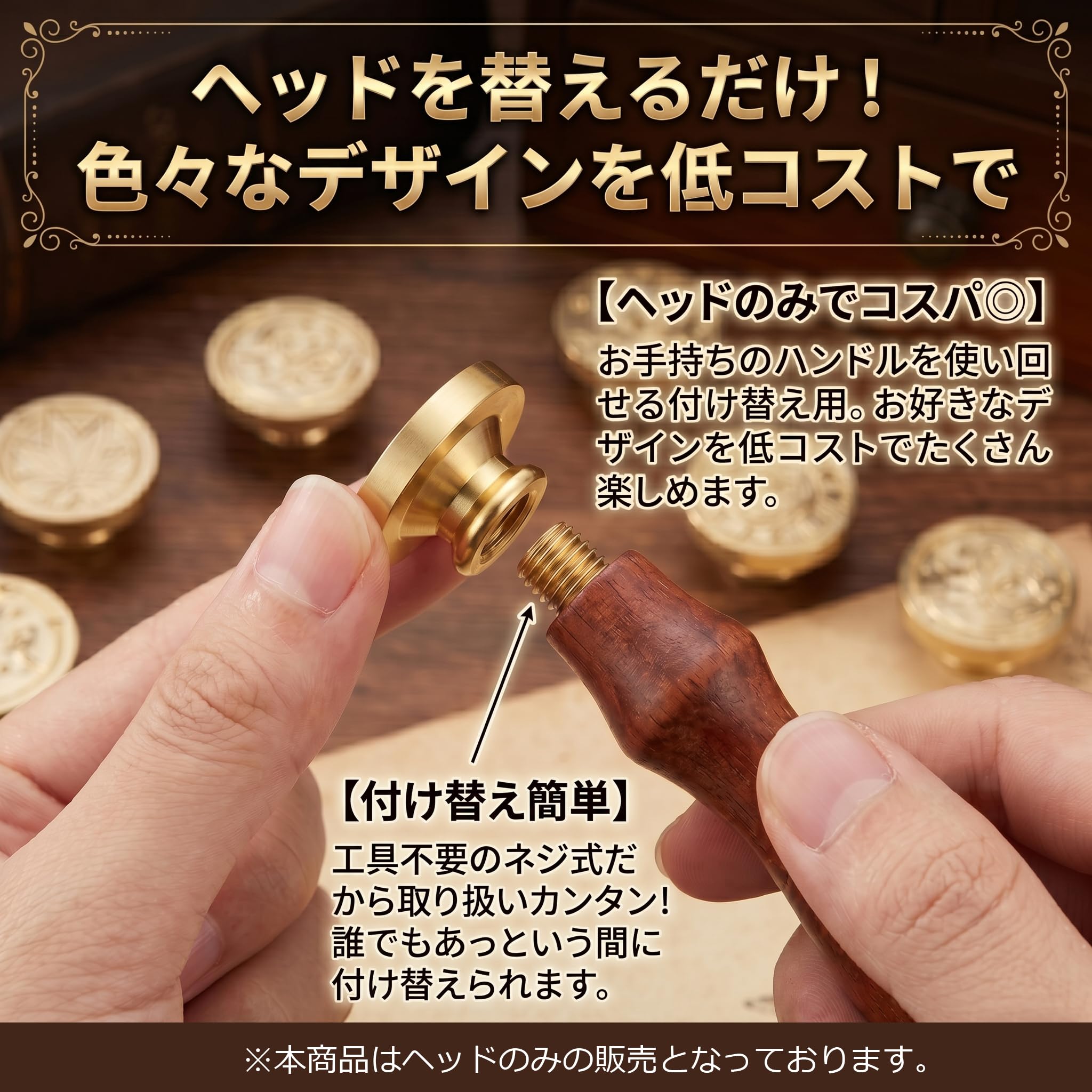 Amazon | SREGIT シーリングスタンプ ヘッド 【デザイン豊富