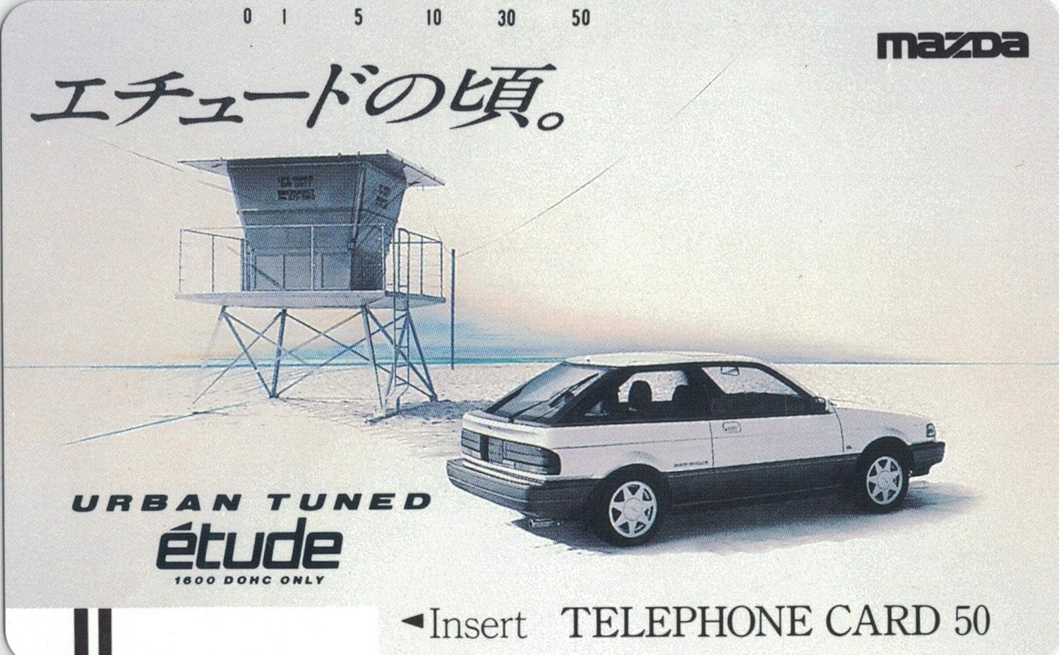 Amazon テレホンカード テレカ Mazda Etude マツダ エチュード 自動車 50度数 プリペイド電話カード オンライン通販 Amazon テレホンカード テレカ Mazda Etude マツダ エチュード 自動車 50度数 プリペイド電話カード オンライン通販