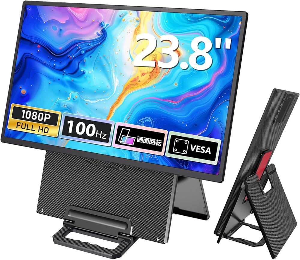 Amazon.co.jp: Alichome モバイルモニター 23.8インチ モバイル