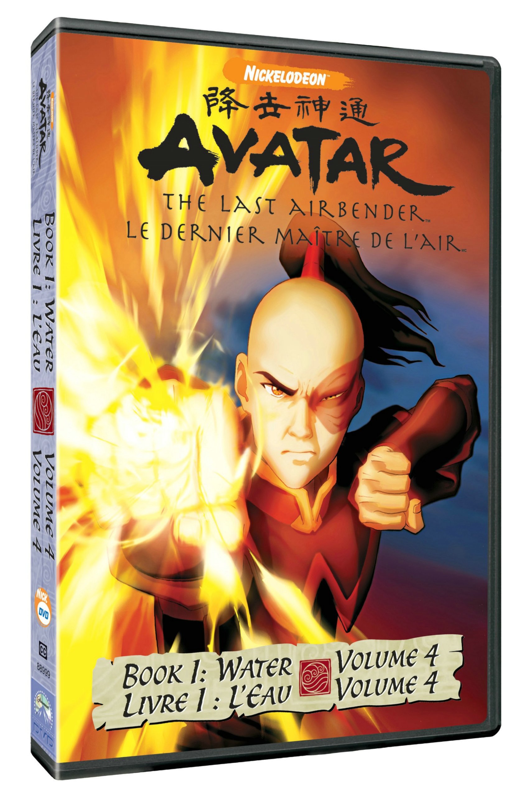 Avatar: The Last Airbender, Vol. 4 Book 1: Water [DVD]