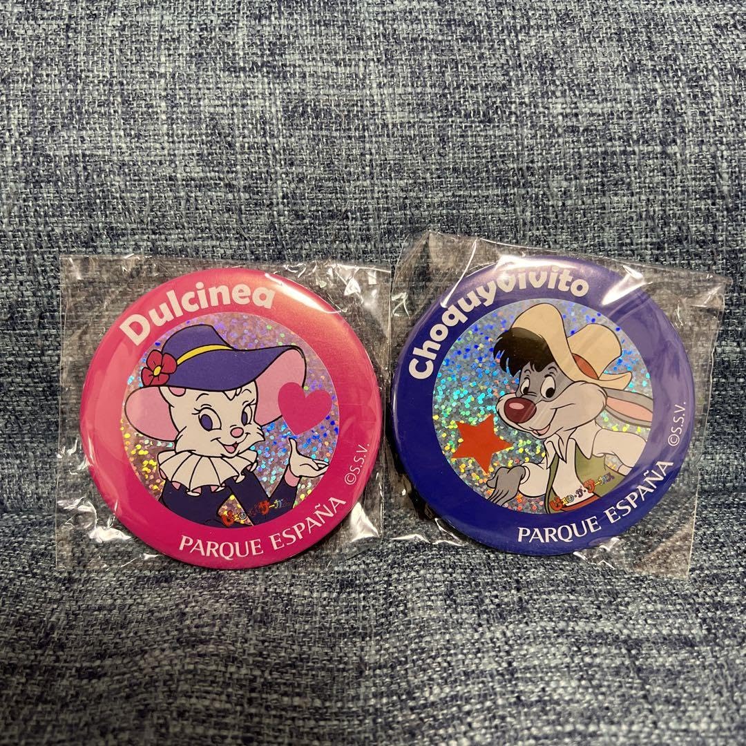 Amazon.co.jp: 志摩スペイン村 パルケエスパーニャ 缶バッジ : おもちゃ