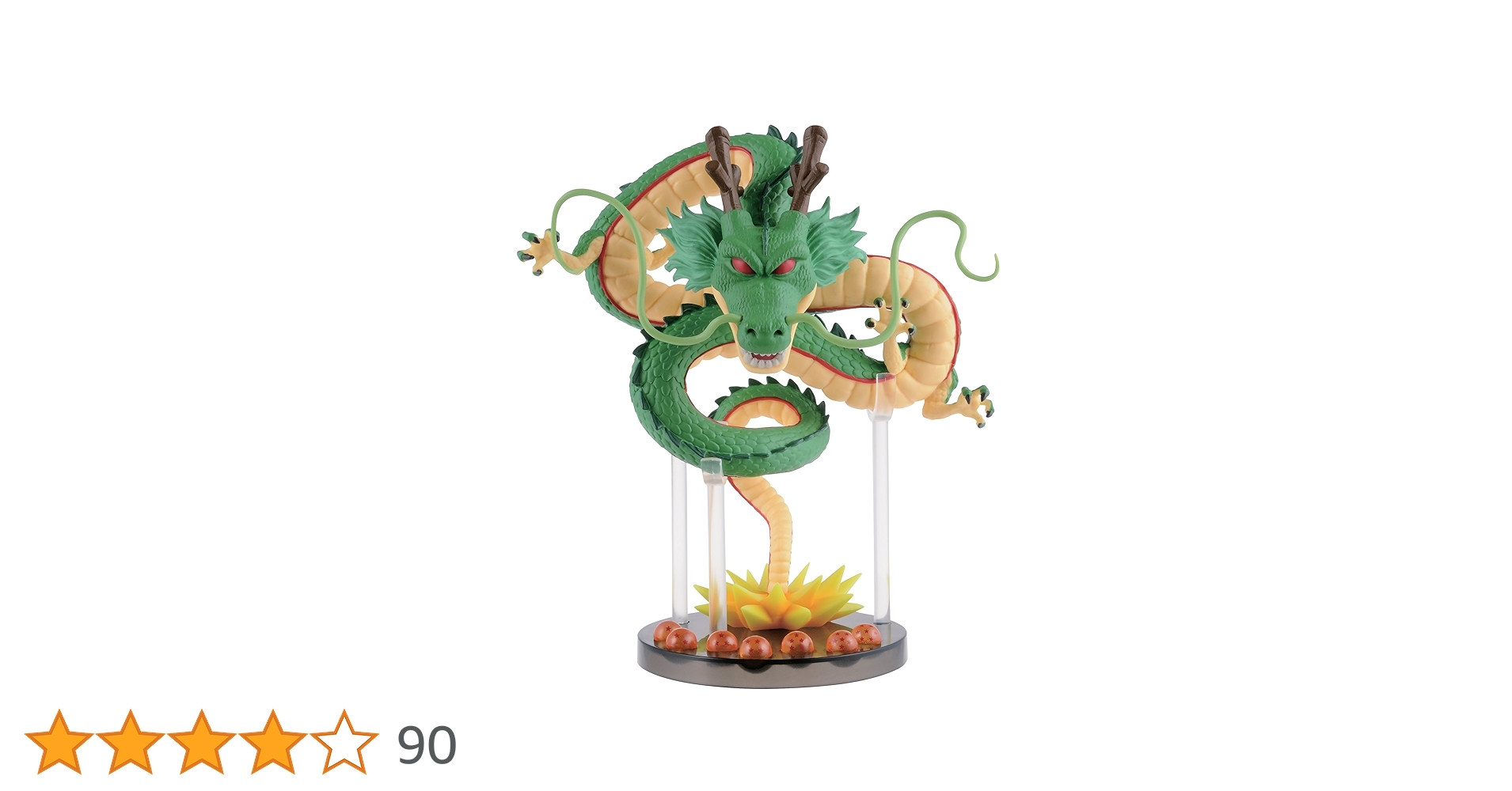 ドラゴンボール超MEGA WCF 未開封神龍フィギュア成功成就 ドラゴンボール超MEGA WCF 未開封神龍フィギュア成功成就 - メルカリ