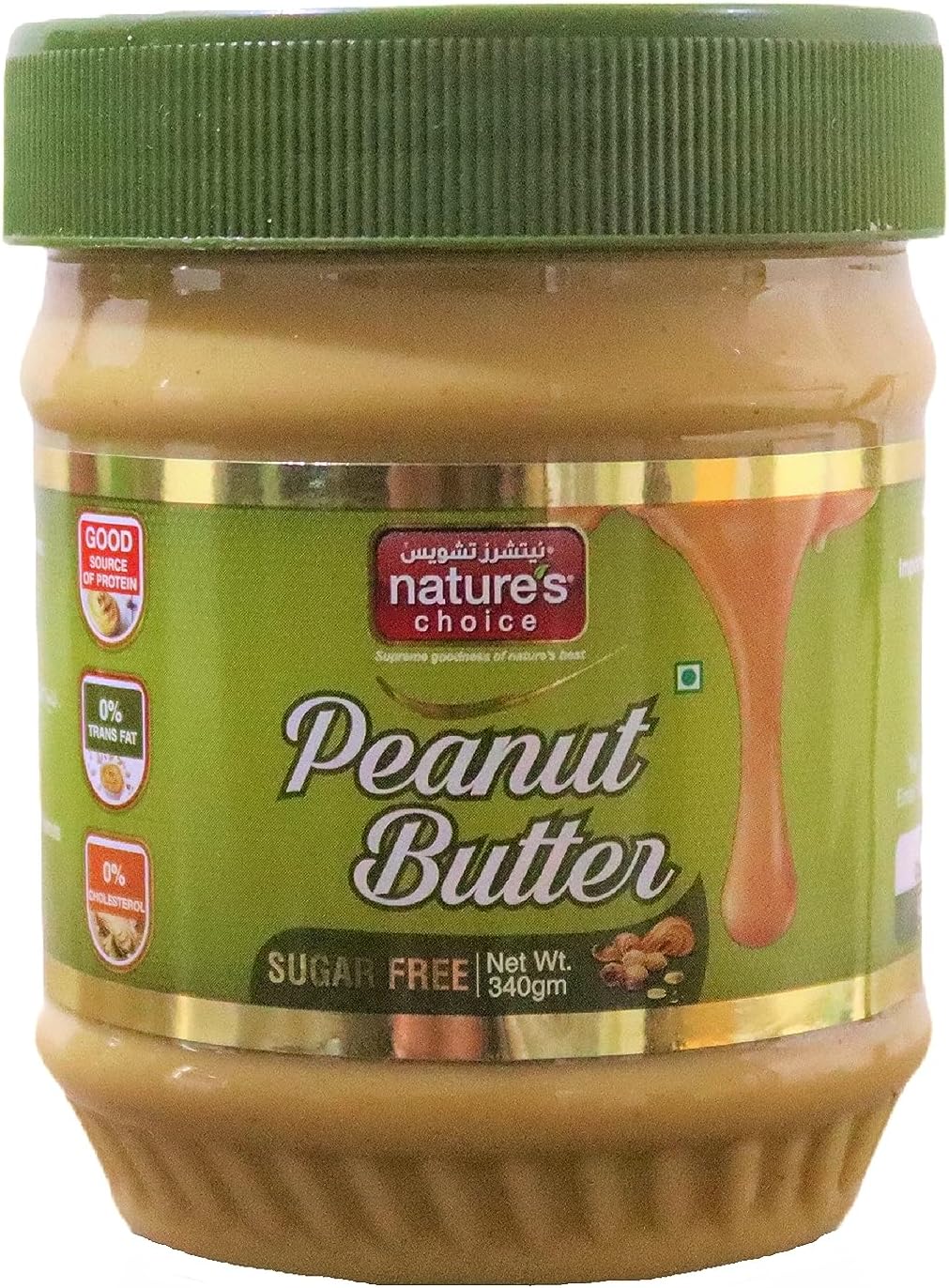 Natures Choice Peanut Butter Sugarfree 340g