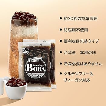 Amazon.co.jp: 【常温】黒糖タピオカ、冷凍不要、台湾産、電子レンジ30