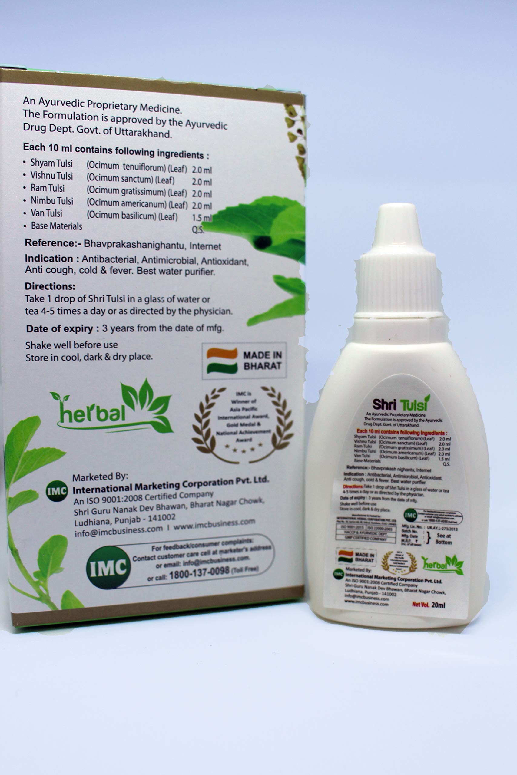 Imc Shri Tulsi - 20 Ml, Pack Of 2 — Amazon image 3