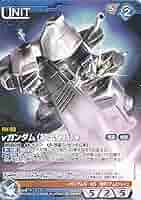 【PSA10】Hi-νガンダム ガンダムウォーネグザ BL091R PSA10】Hi-νガンダム ガンダムウォーネグザ BL091R 2025年最新