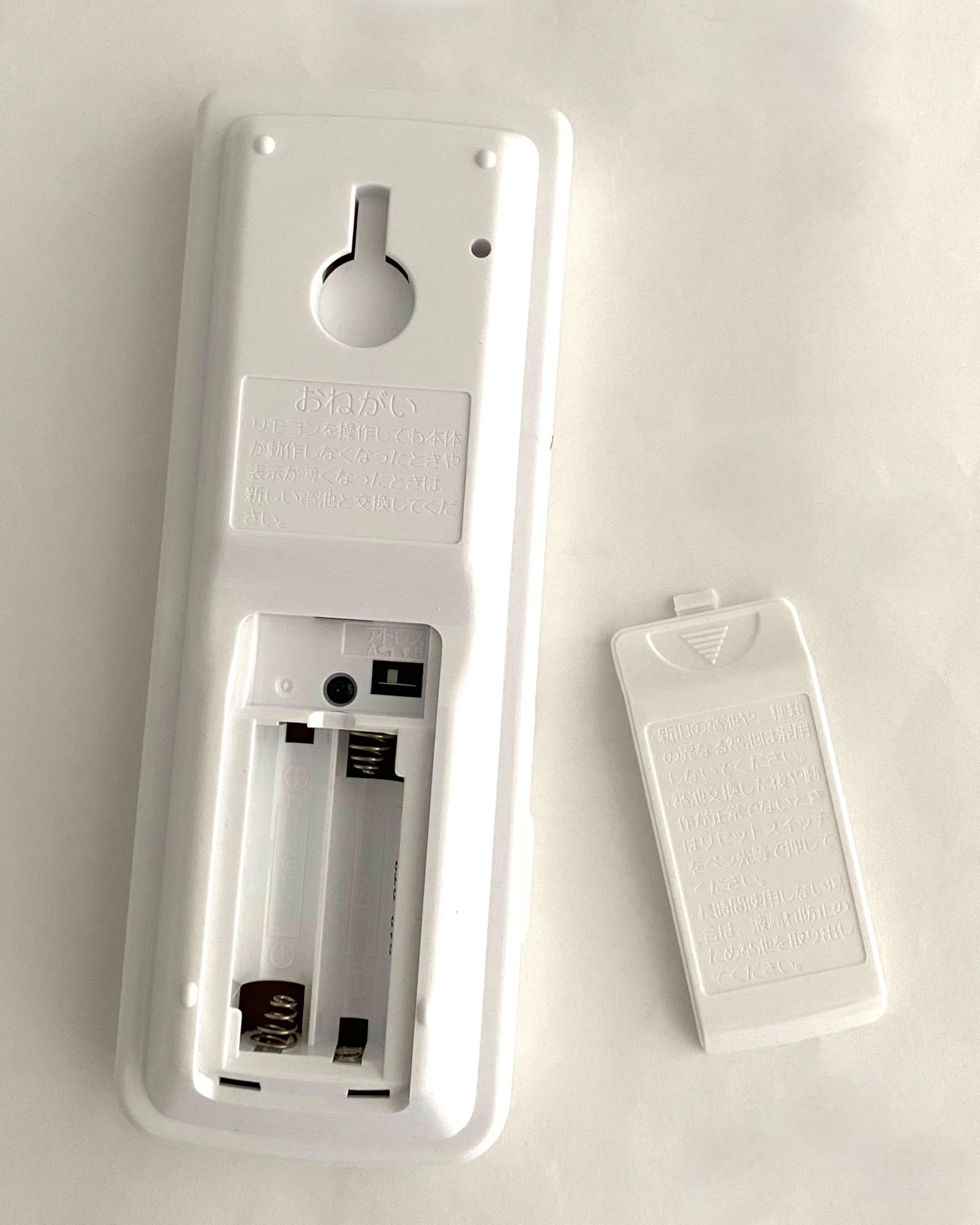 Amazon.co.jp: 日立 HITACHI エアコン用リモコン RAR-8T3 RAS