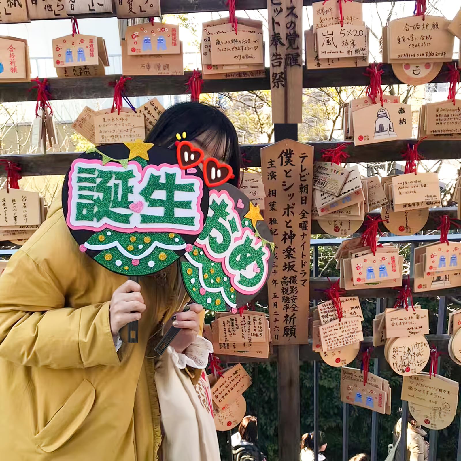 アイドル うちわ セット 多数