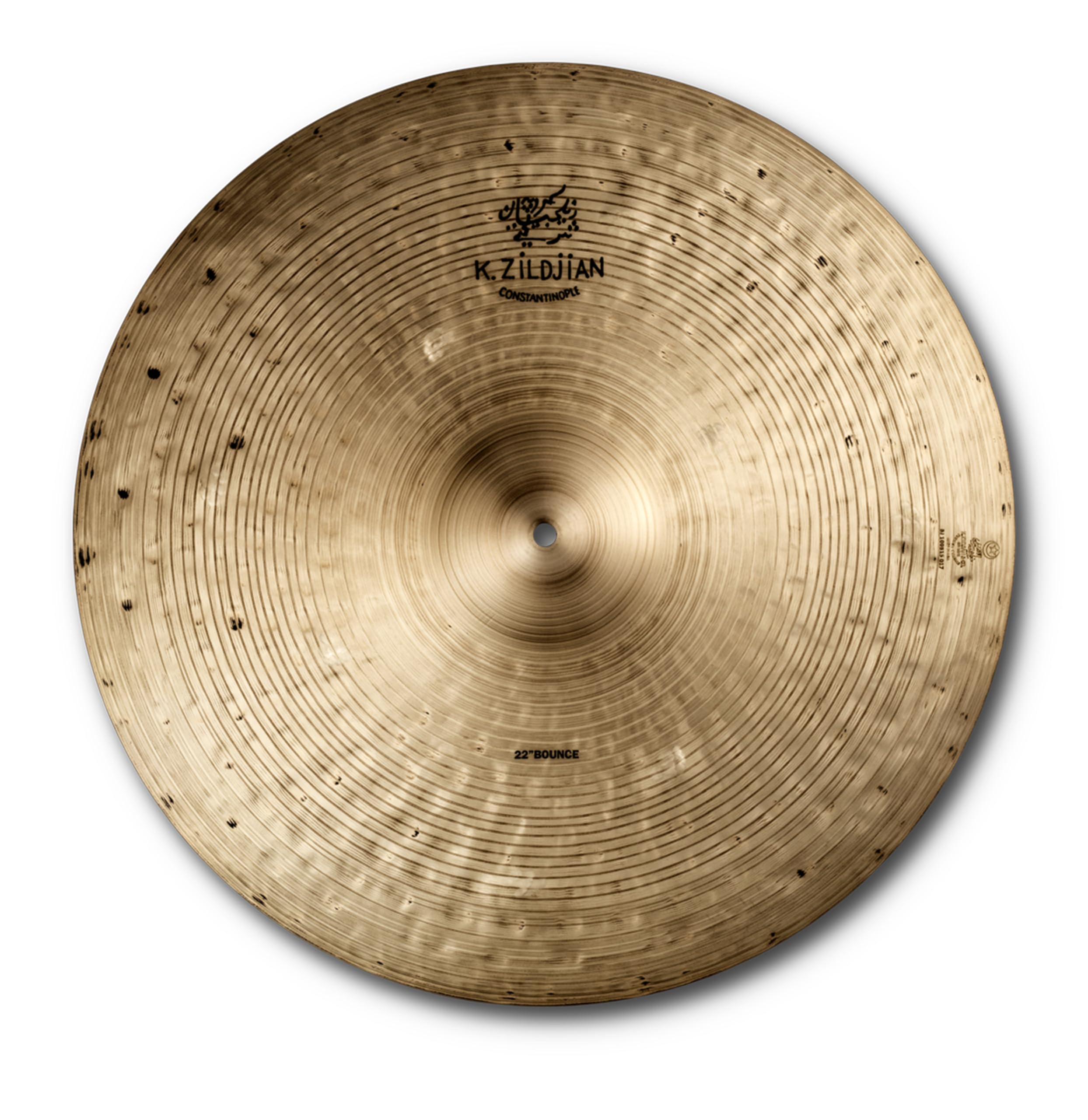 Amazon.com: Zildjian 22