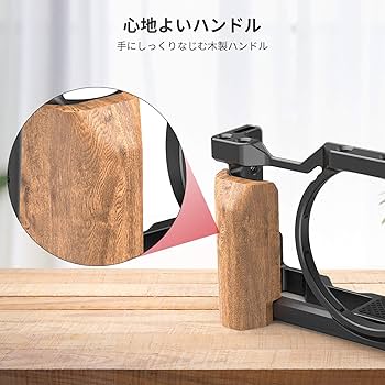 Amazon | SmallRig ZV-1F / ZV1カメラ専用ウッドグリップ付き