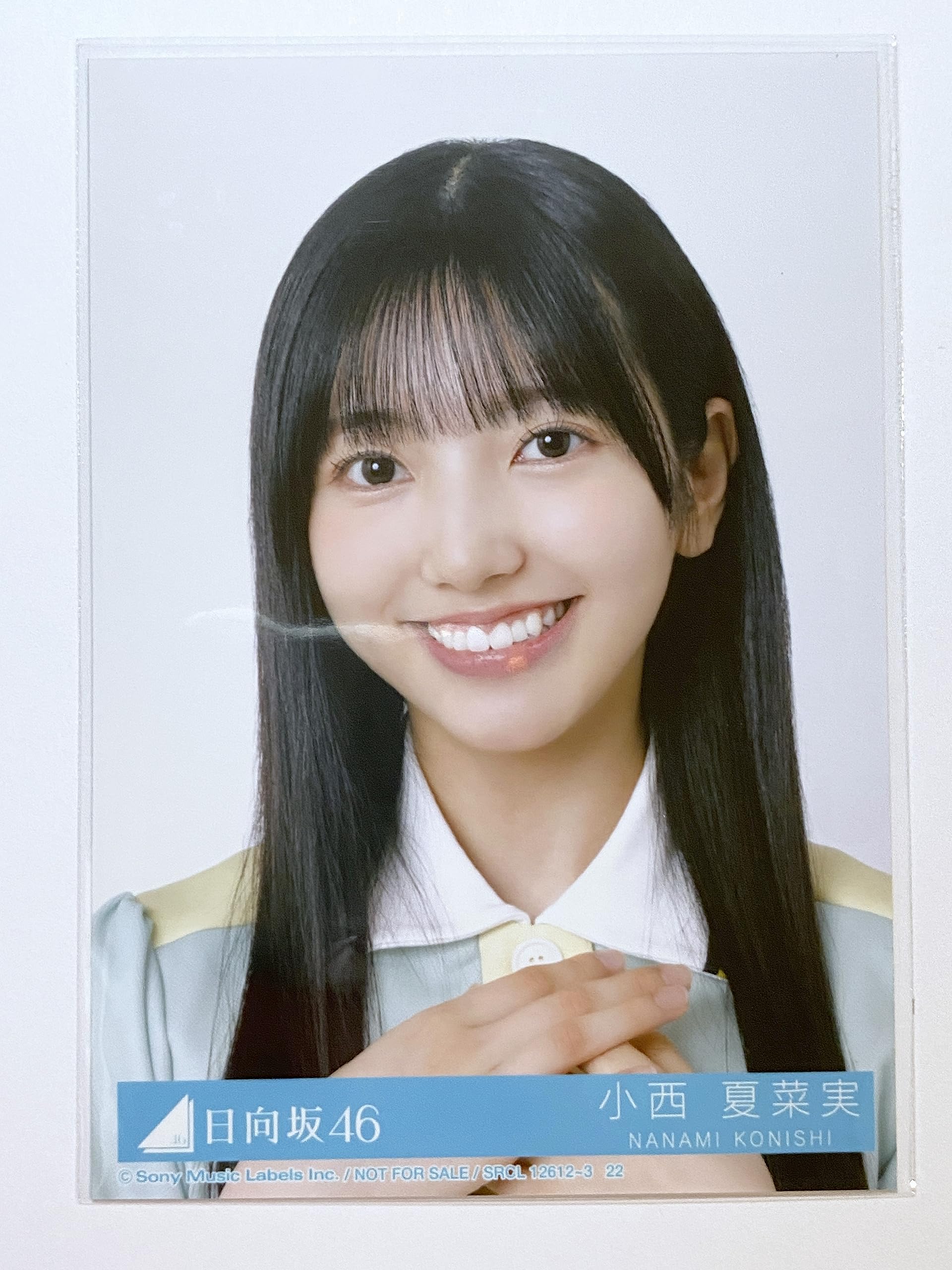 Amazon.co.jp: 【小西夏菜実】 公式生写真 日向坂46 Am I ready? 封入 