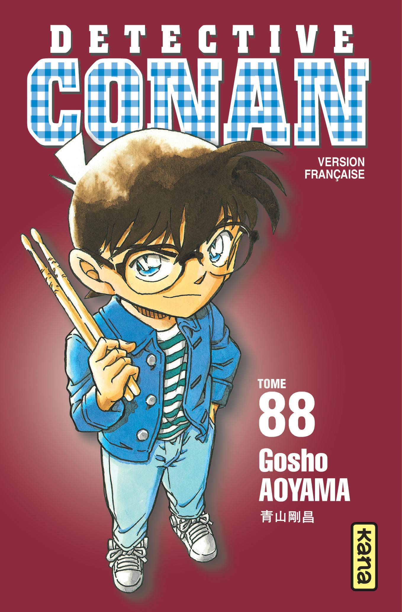 Amazon.co.jp: Détective Conan, tome 88 : 本