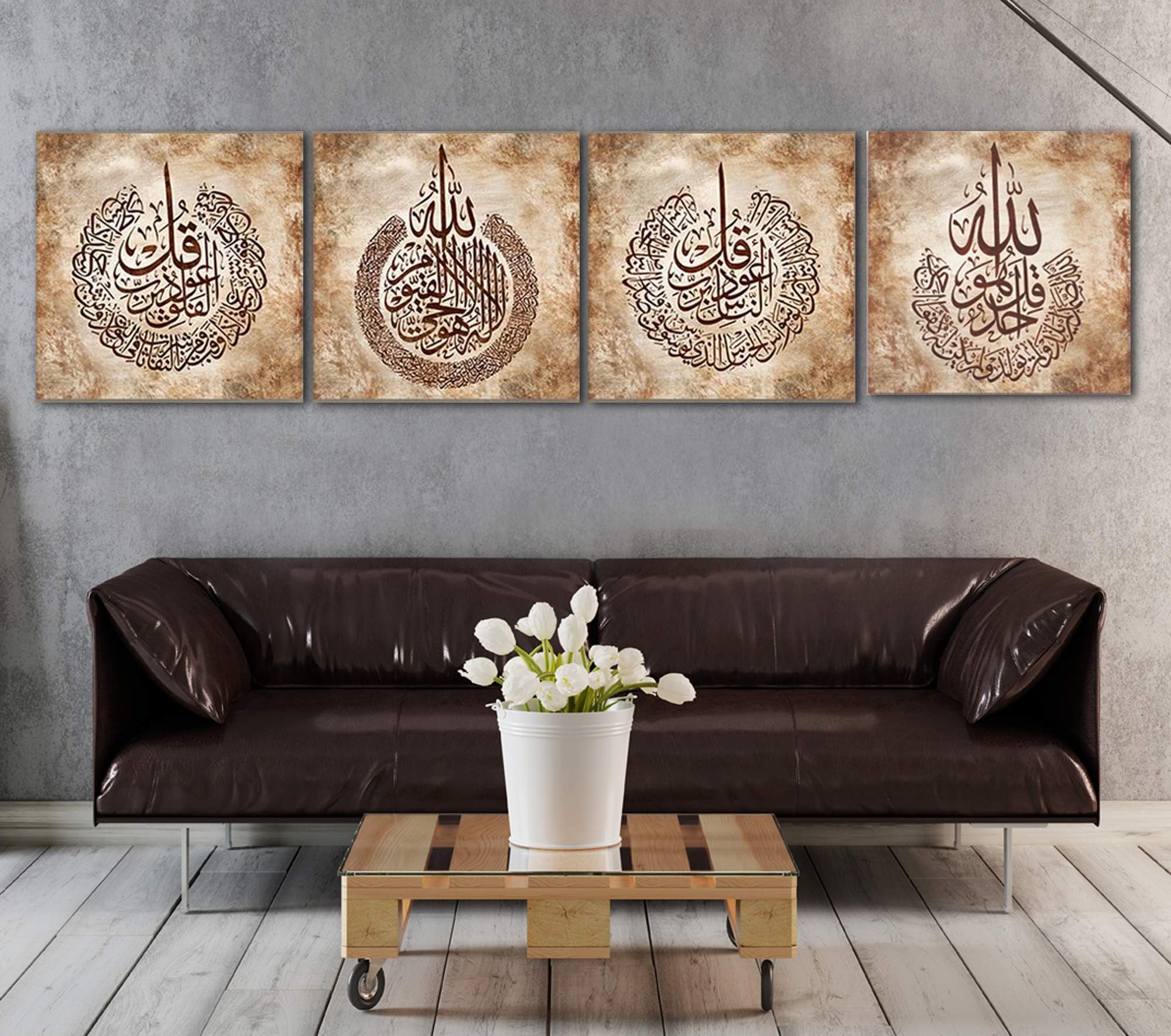 YOBESHO Islamic Wall Art, Islamic Wall Decor, Islamic Canvas Calligraphy, Islamic Gift Al Falaq, Al Nas, Al Ikhlas, Ayatul Kursi, Muslim Gift, Quran Art (4 Pcs,each 19,5x19,5, 4 Surah)