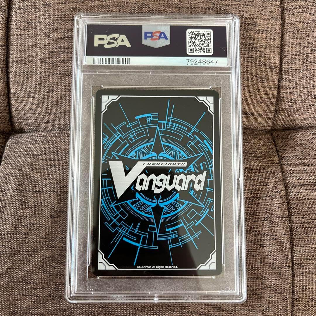 ヘルクレスオオカブト　対戦バトルターミナル　ARS10 PSA10相当 ヘルクレスオオカブト 対戦バトルターミナル ARS10 PSA10相当