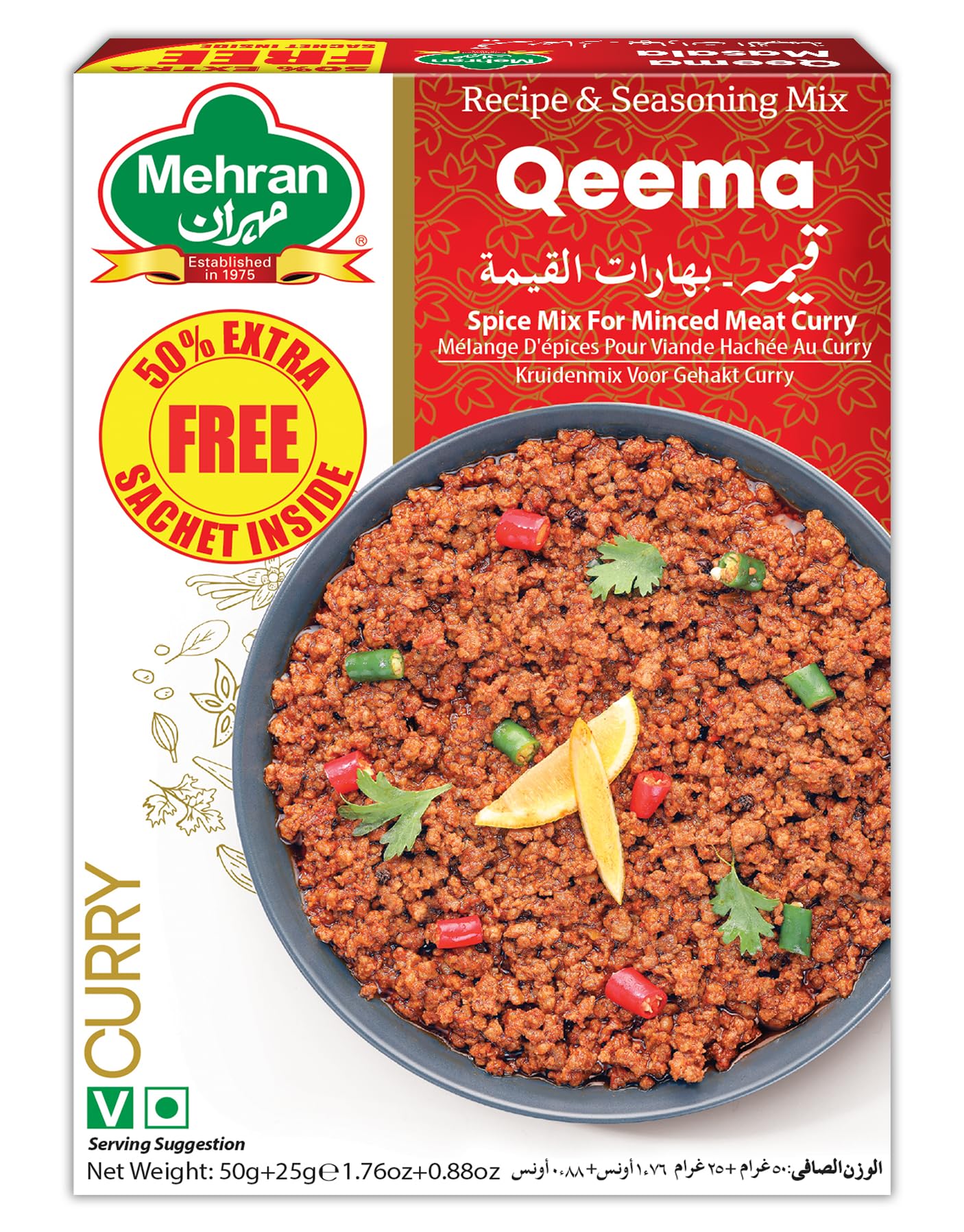 Mehran Qeema Masala 50 g