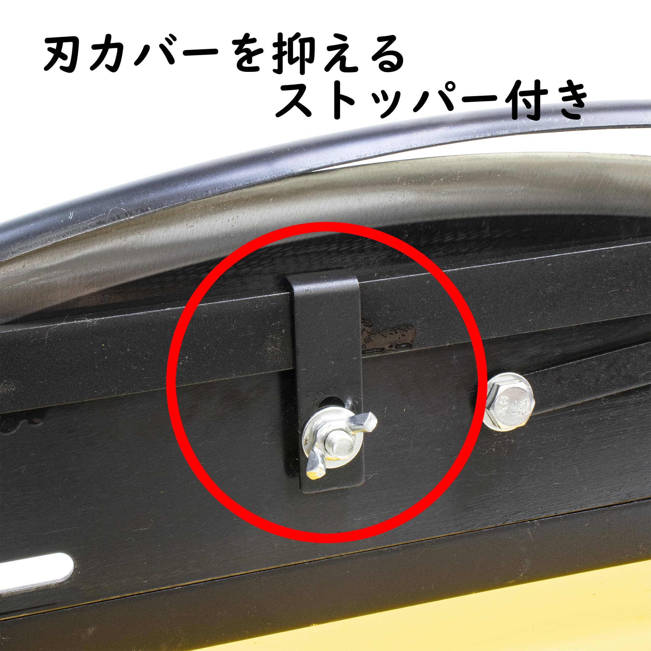 Amazon | 自動押切機 (360mm) | 園芸用はさみ