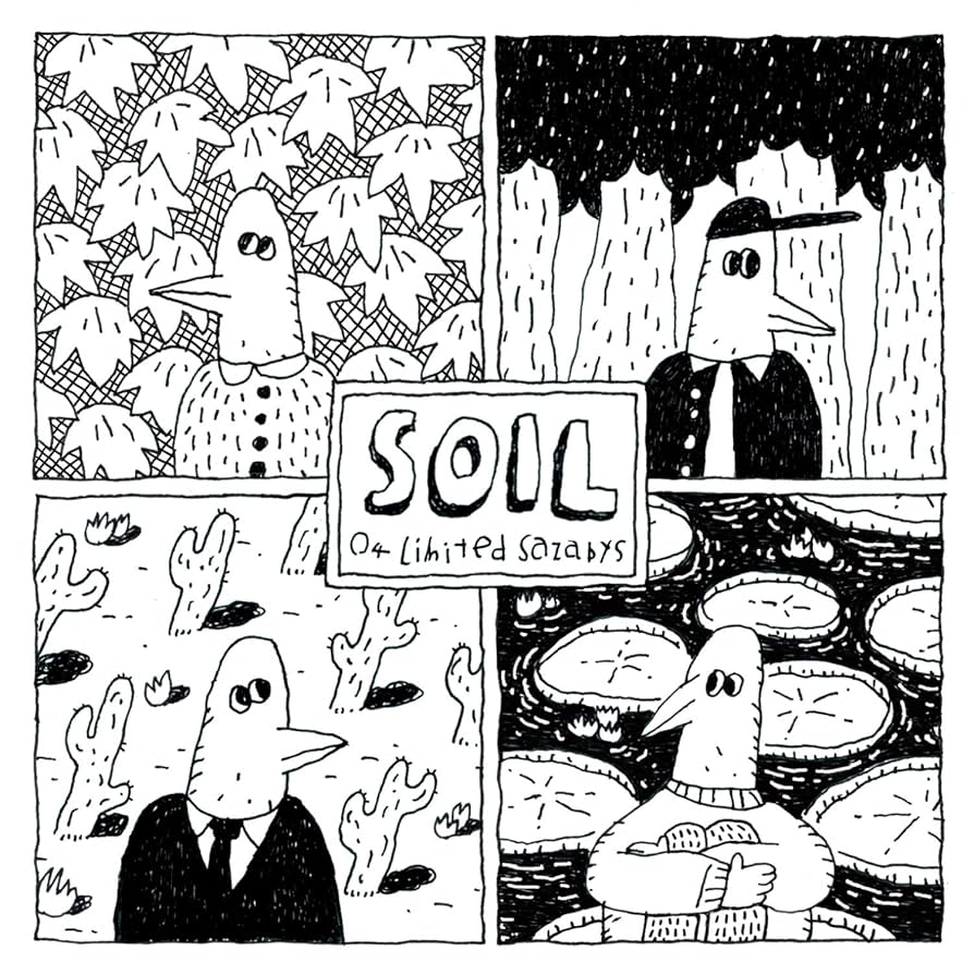 Amazon.co.jp: SOIL - 04 Limited Sazabys [通常盤]: ミュージック