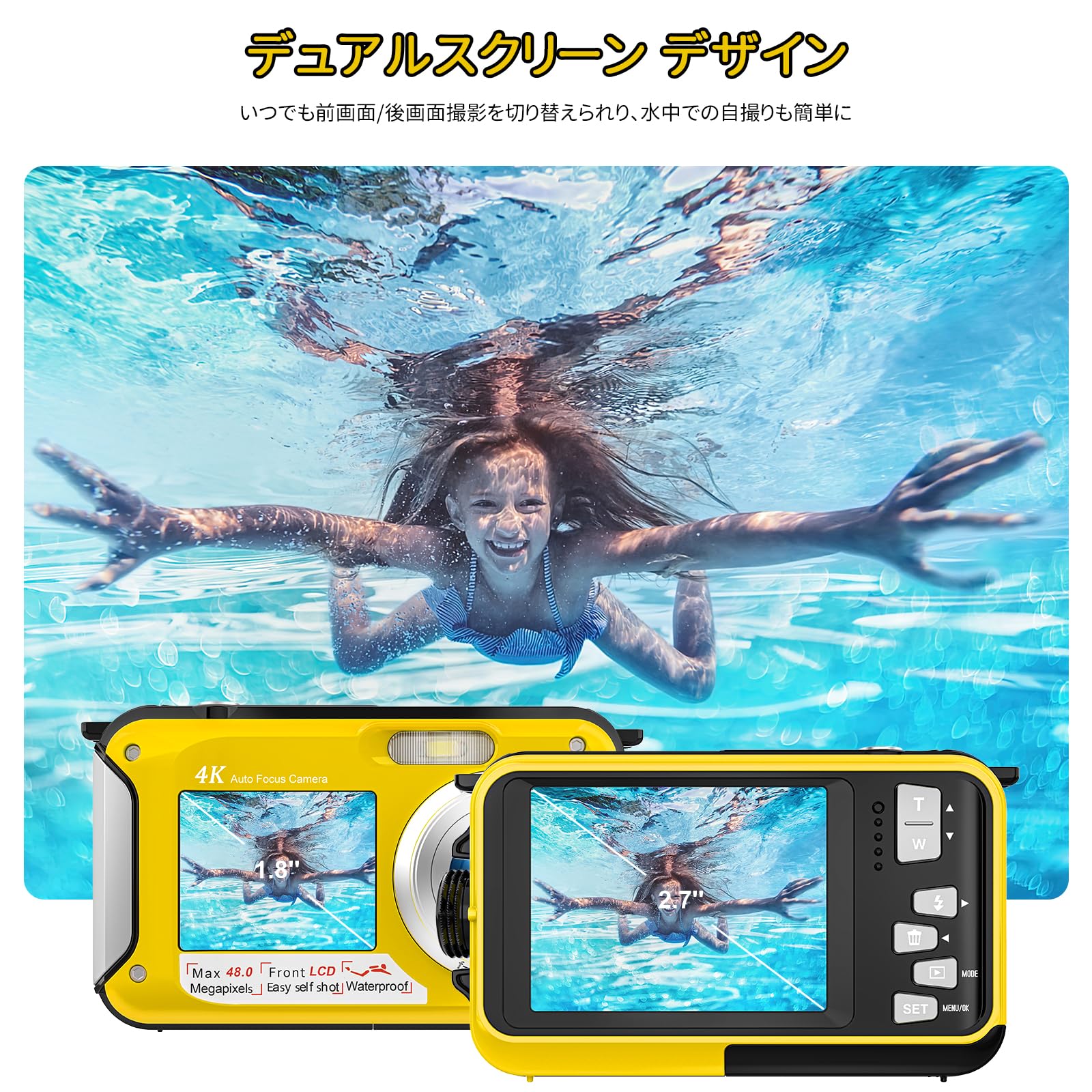 Amazon | 防水カメラ4K 防水デジカメ 3M防水 ケース不要 水中カメラ