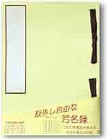 81sK9zILG9L._AC_SY200_QL15_.jpg