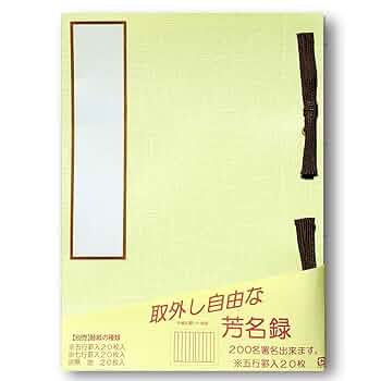 洋書　まとめ売り　33冊　　美品 洋書 まとめ売り 33冊 美品 2025年最新】Yahoo!オークション