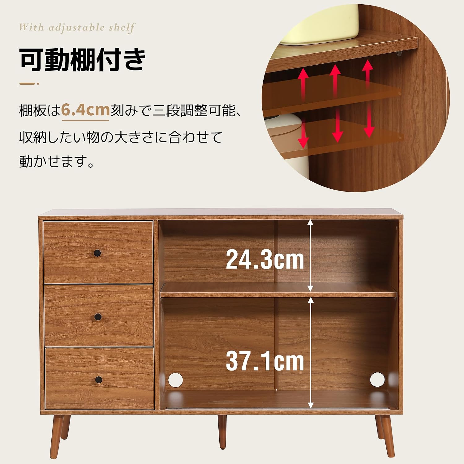 大丸家具 スリムキャビネット 木製 扉付き スリムキャビネット おしゃれ スリム キャビネット の人気商品