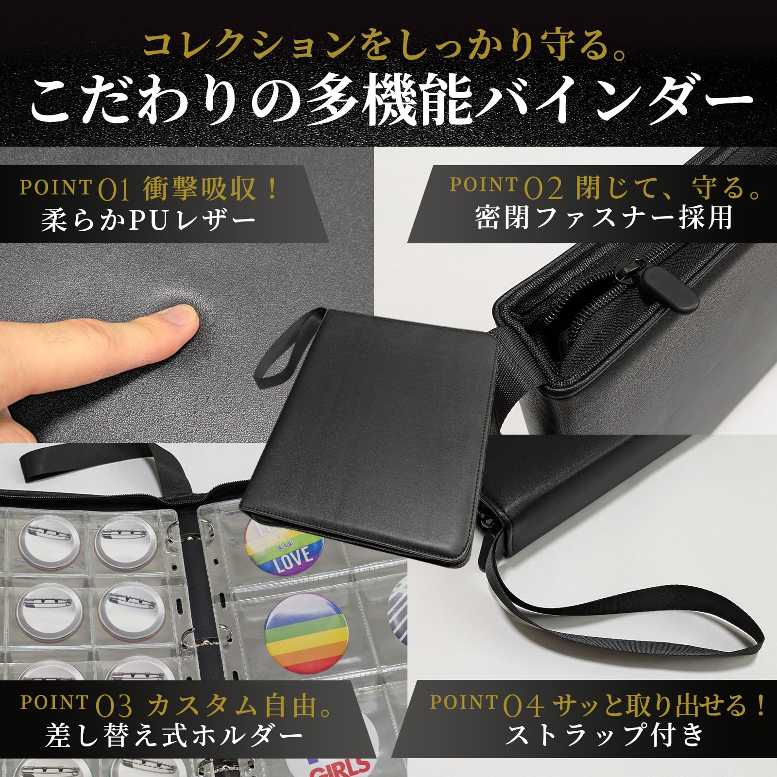 Amazon | Morisho 缶バッジ 収納 缶バッジケース 缶バッチケース 缶
