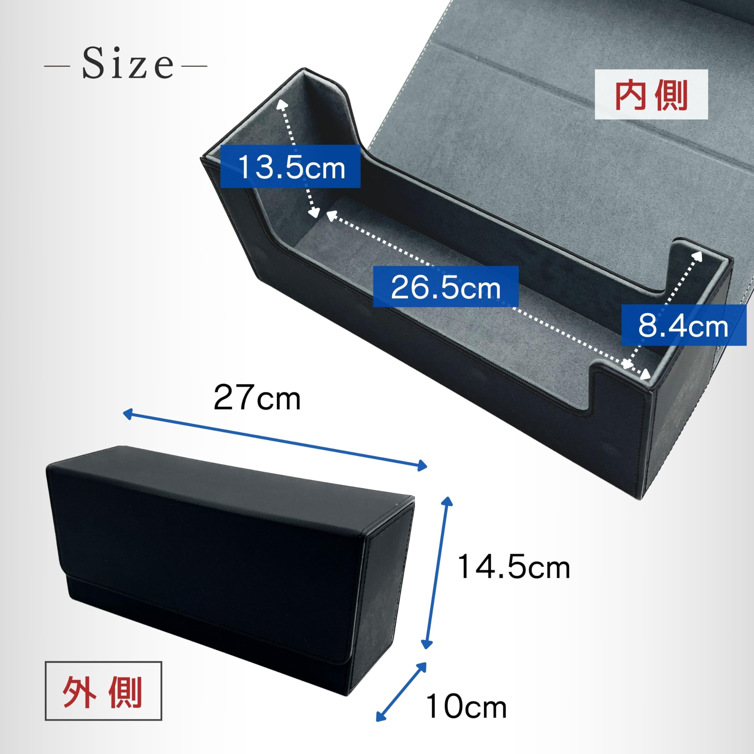 SPICA P.V.ケース ブラック 新品　5点セット Amazon.co.jp: SPICA(スピカ) PSA BGS ストレージボックス 収納ケース