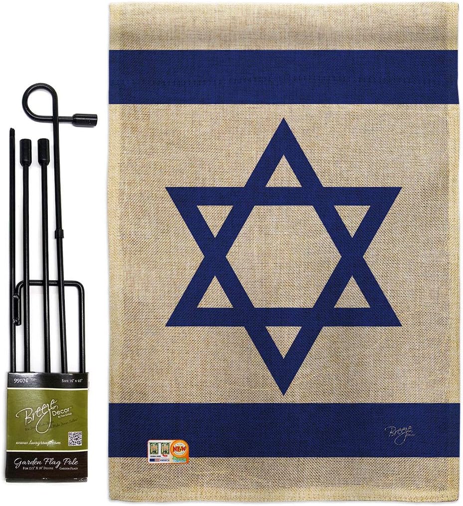 Breeze Decor Bandera de Israel Israeli Burlap Flag Pole