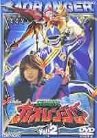 【DVD】百獣戦隊ガオレンジャー 百獣戦隊ガオレンジャー DVD COLLECTION VOL.1〈6枚組〉 - メルカリ